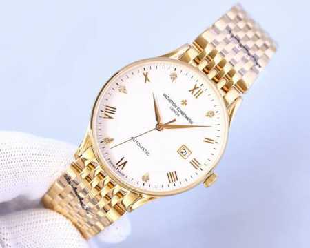 Vacheron Constantin Now Available!Simple And Elegant, Perfect For Business! Equi - Click Image to Close
