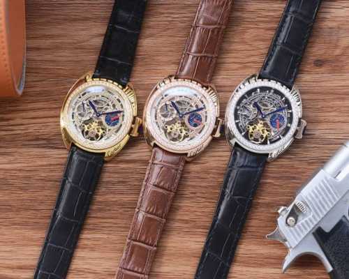 Leather And Steel