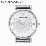 Great Deal! Top-of-the-line Armani women's watch, a popular online sensation! E