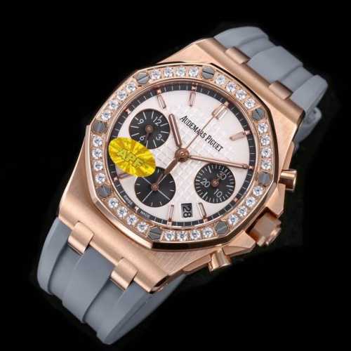 Audemars Piguet Women's 37mm, a popular model on Xiaohongshu (Little Red Book),