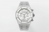 Aps' new product, the Audemars Piguet Royal Oak 26240 series, is a 41mm stainles