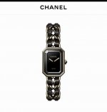 Chanel Sugar Cube H6951 Black Gold, Brand New, Unused Chanel Vintage Premiere Su