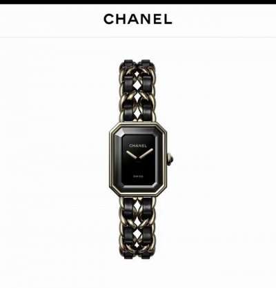 Chanel Sugar Cube H6951 Black Gold, Brand New, Unused Chanel Vintage Premiere Su