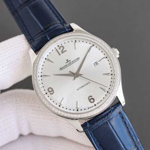 The upgraded version has arrived! This premium Jaeger-Lecoultre men's watch fea