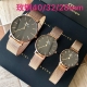 Original Wellington Daniel Wellington Ultra-Thin Dial, Available In White, Black