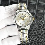 Latest Single Item Original Store Image Harmonious and Charming, Irresistible Lu