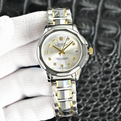 Latest Single Item Original Store Image Harmonious and Charming, Irresistible Lu