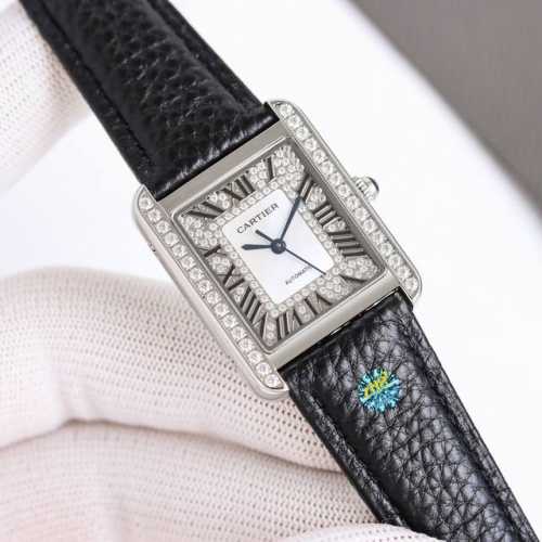 Uniform price: Cartier Tank women's exquisite automatic mechanical watch, with