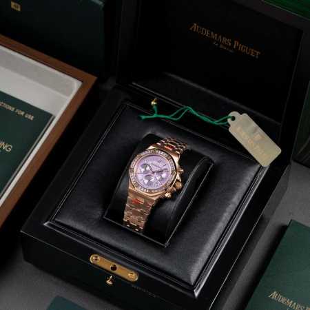 Square diamonds, white case, rose gold, round diamonds Audemars Piguet 26319Or - Click Image to Close