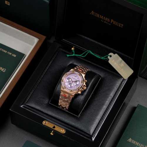 Square diamonds, white case, rose gold, round diamonds Audemars Piguet 26319Or