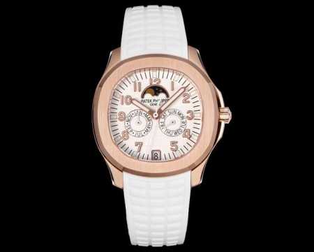 Unified Price: Patek Philippe 5261R-001 Latest Smiley Face Grenade Unisex! Patek - Click Image to Close