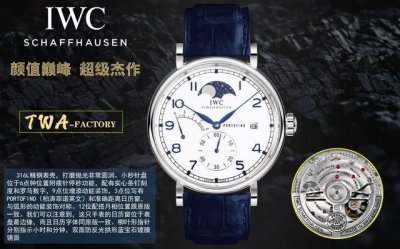 IWC's most dazzling star, IWC's long kinetic moon phase expert. The new Portofin