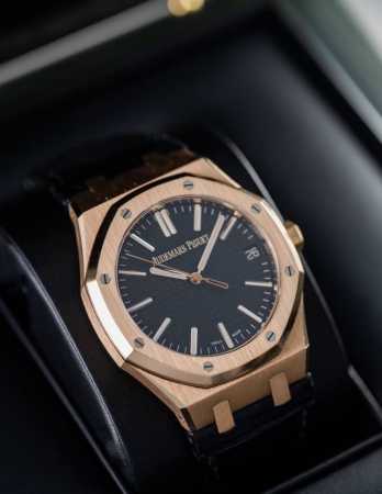 Audemars Piguet Royal Oak 15 Or black gold leather strap, 41mm diameter, 50th an - Click Image to Close