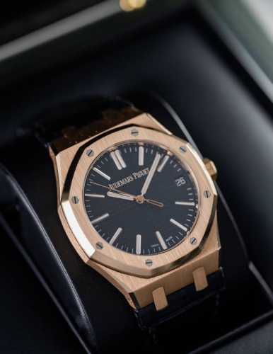 Audemars Piguet Royal Oak 15 Or black gold leather strap, 41mm diameter, 50th an