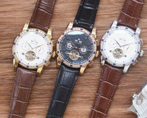 Latest: Patek Philippe's best design, exclusive first release Type: Fine men's