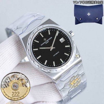 Vc+Factory P The iconic luxury sports watch from the Vacheron Constantin Histori