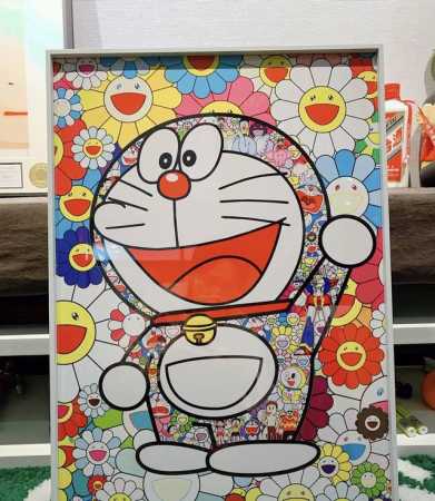 Don't Easily Abandon The Hope = Death Don't give up on your dreams easily! Outer - Click Image to Close