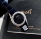 Piaget Limelight Gala Collection Women's Diamond Watch! The case is set with 60