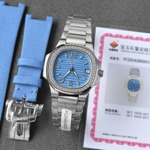 New Patek Philippe Nautilus 32mm Ultra-Thin Quartz Ladies' Watch with Genuine Di