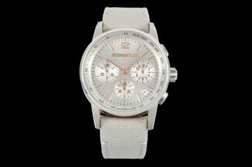 App The new Audemars Piguet Code 11.59 collection welcomes a brand new upgrade.