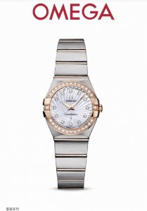 Constellation Series Rose Diamond Ladies' High-End Watch, Quartz High-End Wrist