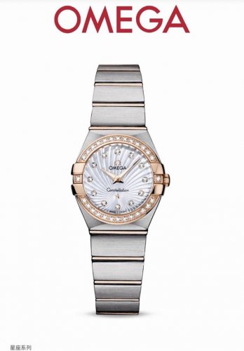 Constellation Series Rose Diamond Ladies' High-End Watch, Quartz High-End Wrist