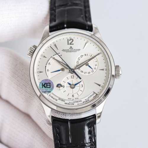 9F Factory New Jaeger-LeCoultre Master Geographer Q1428421 Today's Featured Reco