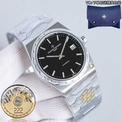 Vc+Factory P The iconic luxury sports watch from the Vacheron Constantin Histori