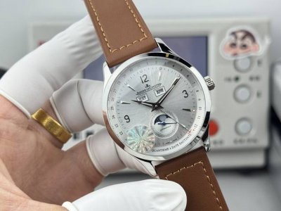 White-Gold 5C Factory, with heartfelt dedication, presents the stunning Jaeger-