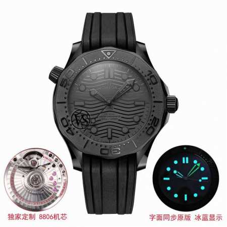 The Ink Black Seahorse makes its unstoppable debut in the Ink Black Seahorse col - Click Image to Close