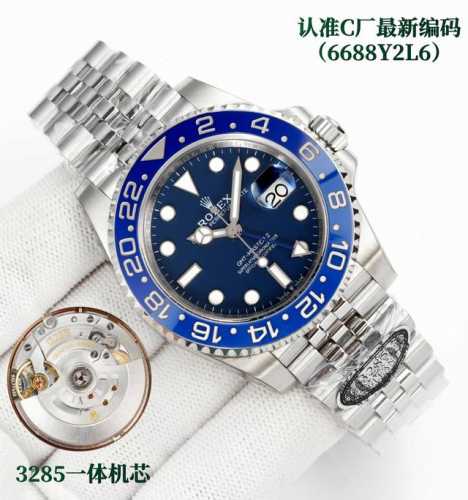 SJ produced a black, blue, and color-changing Cola bezel with a left-handed, 50-
