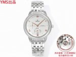 Yms produced: The third generation of De Ville Classic five-code in one 83676580