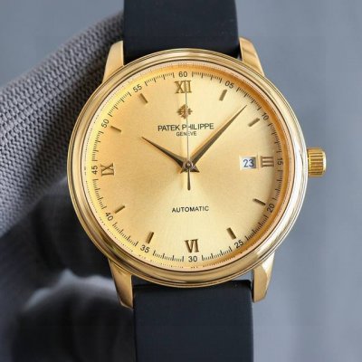 Platinum + 50 Artisans New Works 2630 introduces the latest Patek Philippe high-