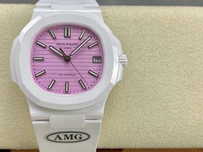 Amg Patek Philippe Pp7420 Aet Nautilus Pp family, 40mm 9015 movement, ultra-thin