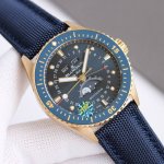 Uniform Price: H8's latest masterpiece, Blancpain Fifty Fathoms, Ref. 5054-B52A
