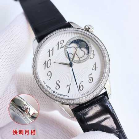 V2 Upgraded Version Vc Vacheron Constantin's Eg - Click Image to Close