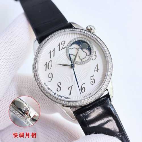 V2 Upgraded Version Vc Vacheron Constantin's Eg