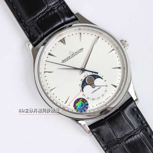 Wf Jaeger-LeCoultre Jl Moon Phase Master Series Formal Men's Watch Q1368420.Pb1