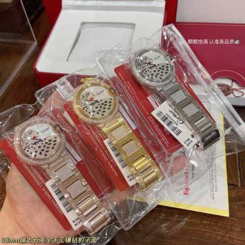 Gold Real Shot Cartier Watch Ballon Bleu Leopard Series Watch Upgraded Quality U