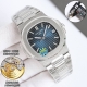 White shell, gold shell, 1650 diamonds, 50 Omf Patek Philippe Nautilus launched