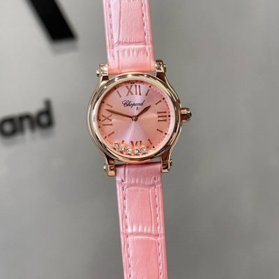 Pink Girl's Heart Happy Diamonds As One Of Chopard's Most Iconic And Best-Sellin