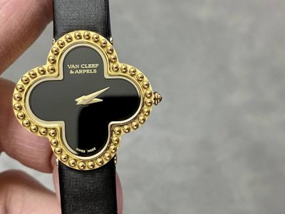 Exclusive Quality Product Brand: & - Van Cleef & Arpels Series: Four-Leaf Clover