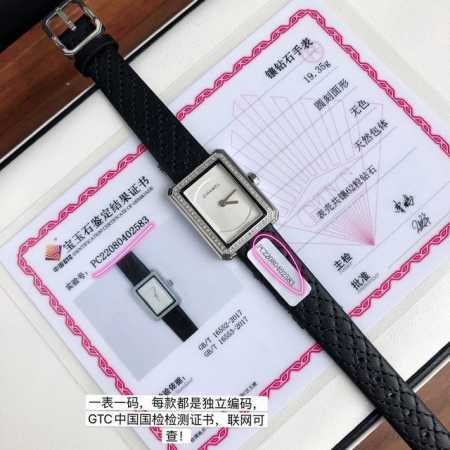 Small Chanel square, Nan Qiao's Boy.Friend watch, as a subversive female design - Click Image to Close