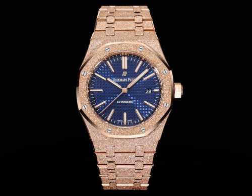White-Gold Omf Premium Ap Royal Oak 37Mm Frosted Gold Version, "King of Steel"