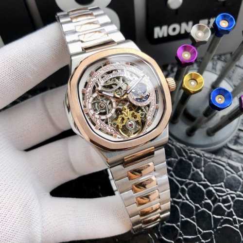 Price: Brand: Patek Philippe - Nautilus, a prestigious high-end men's watch! Lux