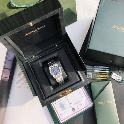 Ultimate Steel King Women's Genuine Diamond Audemars Piguet Royal Oak, The Only