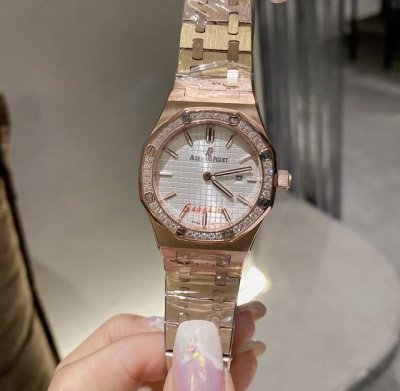 Audemars Piguet Lady Tapisserie, A New Design With A Checkered Pattern, Redefine