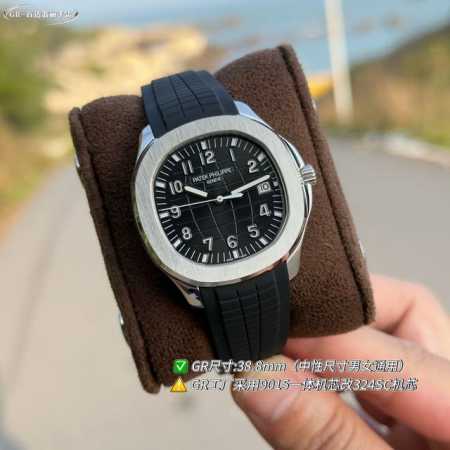 White - Gold Diamond +50 Gr Factory's Newly Launched 38.8Mm Patek Philippe Aquan - Click Image to Close