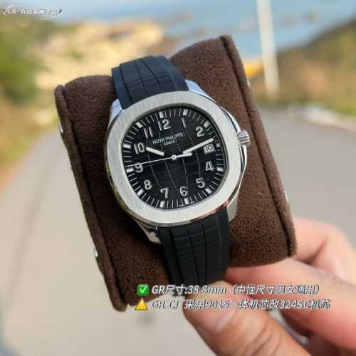 White - Gold Diamond +50 Gr Factory's Newly Launched 38.8Mm Patek Philippe Aquan