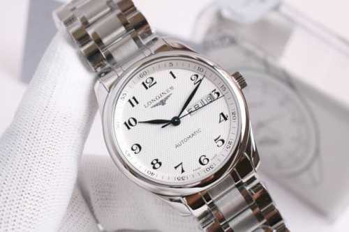 White - Gold Steel Bracelet + 50 Polished Movement + 200 Ky Longines Master Coll